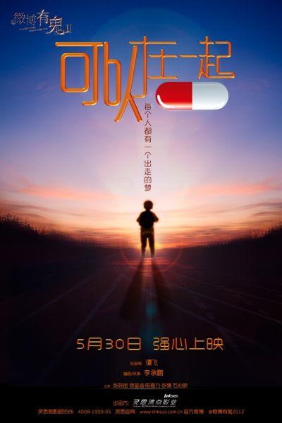 吉尔吉斯斯坦护照怎么买到